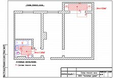 Капитальный ремонт 2-х комнатной по ул. Думенко в ЮМР